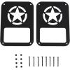 imageHooke Road JK Wrangler Tail Light Guard Five Star Taillight Cover for 20072018 Wrangler JK ampamp Wrangler Unlimited  Pair